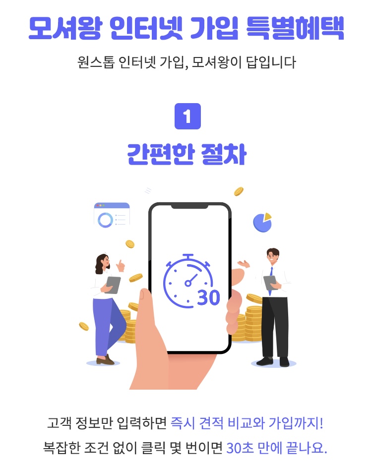 추천 이미지 1
