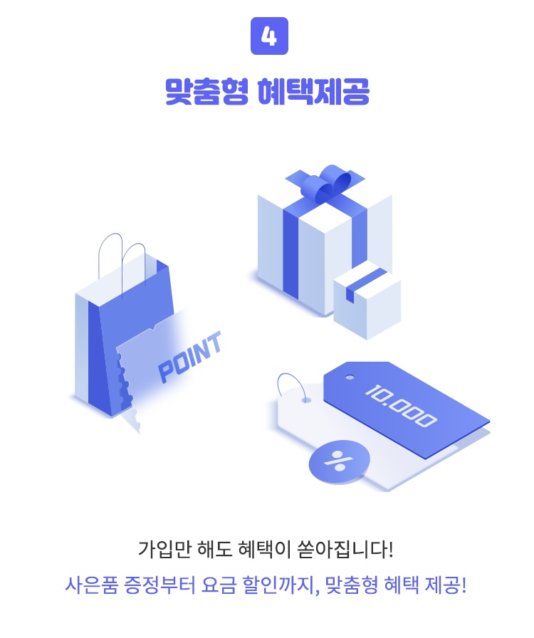 추천 이미지 4