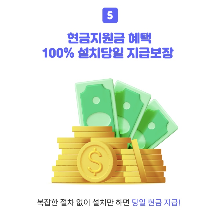 추천 이미지 5
